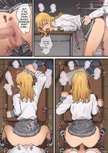 Page 96 of Debu kara Hajimeru Suteki na Nichijou 1 - 3 - preview thumbnail