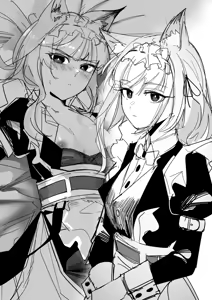 Page 2 of メイドケルシーの昼と夜 - preview thumbnail