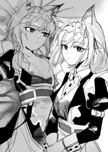 Page 3 of メイドケルシーの昼と夜 - preview thumbnail