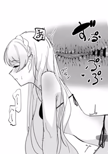 Page 4 of 水着エッチワルファリン - preview thumbnail