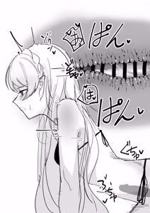 Page 5 of 水着エッチワルファリン - preview thumbnail