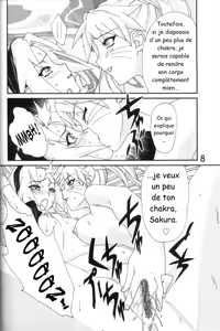 Page 7 of Nultimate Heroine - preview thumbnail