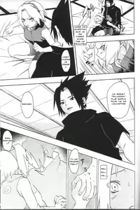 Page 8 of Kuroageha - preview thumbnail
