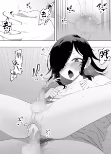 Page 51 of Otokonoko Demo Aishite Kuremasu ka? - preview thumbnail