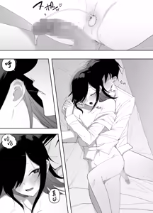 Page 52 of Otokonoko Demo Aishite Kuremasu ka? - preview thumbnail