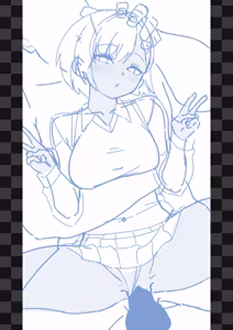 Page 812 of Nyamota part 5 - preview thumbnail
