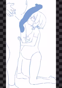 Page 881 of Nyamota part 5 - preview thumbnail