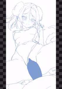 Page 948 of Nyamota part 5 - preview thumbnail