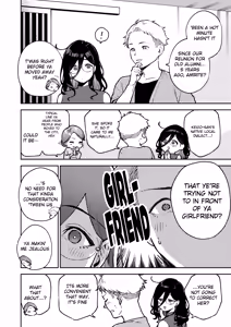 Page 12 of Tonari no Ayane-san Ryokan de Shippori Hen - preview thumbnail