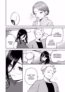 Page 16 of Tonari no Ayane-san Ryokan de Shippori Hen - preview thumbnail