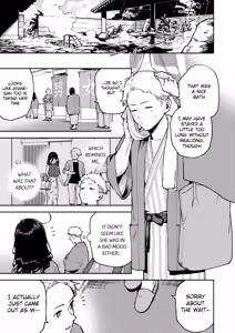 Page 17 of Tonari no Ayane-san Ryokan de Shippori Hen - preview thumbnail
