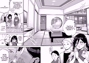 Page 9 of Tonari no Ayane-san Ryokan de Shippori Hen - preview thumbnail