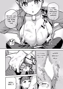 Page 16 of Oishii Milk no Tame no Sukkara - preview thumbnail