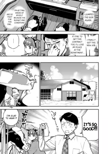 Page 3 of Oishii Milk no Tame no Sukkara - preview thumbnail