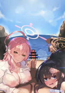 Page 382 of rikume (18245086) 2026.08.31 - preview thumbnail
