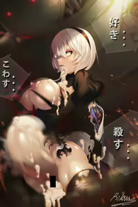 Page 460 of rikume (18245086) 2026.08.31 - preview thumbnail