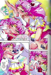Page 6 of Chiccha na Bishoujo Senshi 2 - preview thumbnail