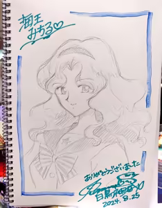 Page 164 of Artist:kamui1201 - preview thumbnail