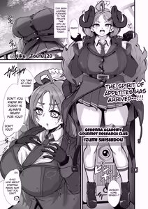 Page 3 of Give Me More of that White Stuff, Sensei | Sensei Shiroi Are Motto Choudai - preview thumbnail