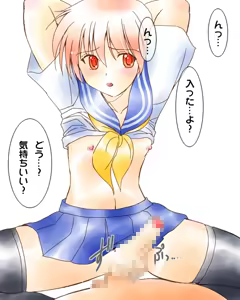 Page 22 of Pink wa Inran! 2 Hon Pack - preview thumbnail