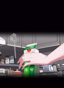 Page 1121 of 在大企业当废柴 | 在大企業當廢柴 1-69 (decensored) - preview thumbnail