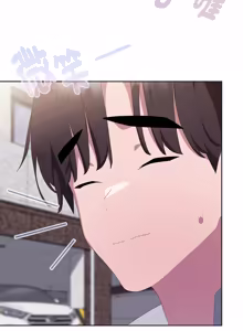 Page 1157 of 在大企业当废柴 | 在大企業當廢柴 1-69 (decensored) - preview thumbnail