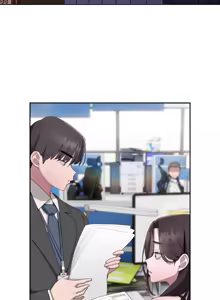 Page 459 of 在大企业当废柴 | 在大企業當廢柴 1-69 (decensored) - preview thumbnail