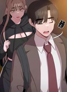 Page 597 of 在大企业当废柴 | 在大企業當廢柴 1-69 (decensored) - preview thumbnail