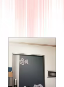 Page 651 of 在大企业当废柴 | 在大企業當廢柴 1-69 (decensored) - preview thumbnail