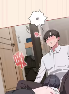 Page 84 of 在大企业当废柴 | 在大企業當廢柴 1-69 (decensored) - preview thumbnail