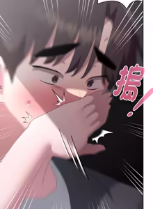 Page 876 of 在大企业当废柴 | 在大企業當廢柴 1-69 (decensored) - preview thumbnail