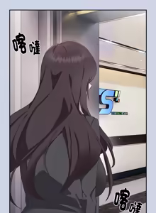 Page 9 of 在大企业当废柴 | 在大企業當廢柴 1-69 (decensored) - preview thumbnail