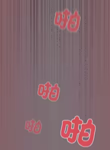 Page 280 of 傻傻病毒 | 傻瓜病毒 1-62 END (decensored) - preview thumbnail