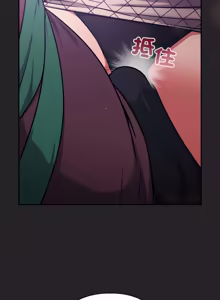 Page 636 of 傻傻病毒 | 傻瓜病毒 1-62 END (decensored) - preview thumbnail