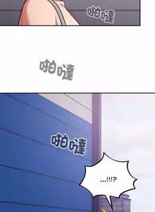 Page 654 of 傻傻病毒 | 傻瓜病毒 1-62 END (decensored) - preview thumbnail