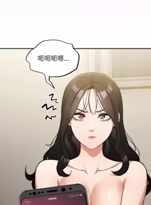 Page 700 of 傻傻病毒 | 傻瓜病毒 1-62 END (decensored) - preview thumbnail