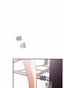 Page 729 of 傻傻病毒 | 傻瓜病毒 1-62 END (decensored) - preview thumbnail