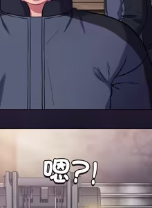 Page 770 of 傻傻病毒 | 傻瓜病毒 1-62 END (decensored) - preview thumbnail