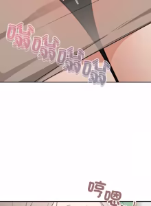 Page 810 of 傻傻病毒 | 傻瓜病毒 1-62 END (decensored) - preview thumbnail