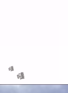 Page 897 of 傻傻病毒 | 傻瓜病毒 1-62 END (decensored) - preview thumbnail