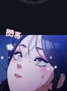Page 955 of 傻傻病毒 | 傻瓜病毒 1-62 END (decensored) - preview thumbnail