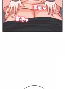 Page 301 of 少爷的替身 | 少爺的替身 1-55 (decensored) - preview thumbnail