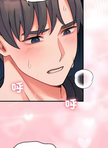 Page 385 of 少爷的替身 | 少爺的替身 1-55 (decensored) - preview thumbnail