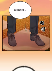 Page 433 of 少爷的替身 | 少爺的替身 1-55 (decensored) - preview thumbnail