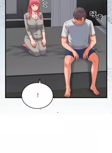 Page 446 of 少爷的替身 | 少爺的替身 1-55 (decensored) - preview thumbnail