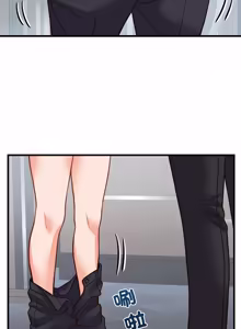 Page 528 of 少爷的替身 | 少爺的替身 1-55 (decensored) - preview thumbnail