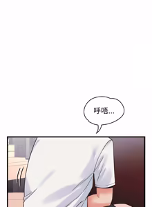 Page 631 of 少爷的替身 | 少爺的替身 1-55 (decensored) - preview thumbnail