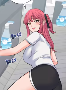 Page 725 of 少爷的替身 | 少爺的替身 1-55 (decensored) - preview thumbnail