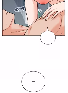 Page 735 of 少爷的替身 | 少爺的替身 1-64 - preview thumbnail