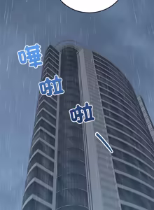 Page 752 of 少爷的替身 | 少爺的替身 1-64 - preview thumbnail
